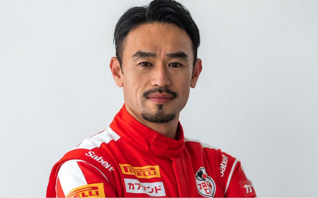 横溝 直輝 N.YOKOMIZO